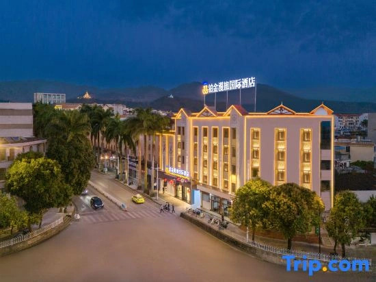 Platinum Travel International Hotel