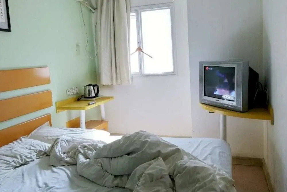 Xindingxiang Business Hotel