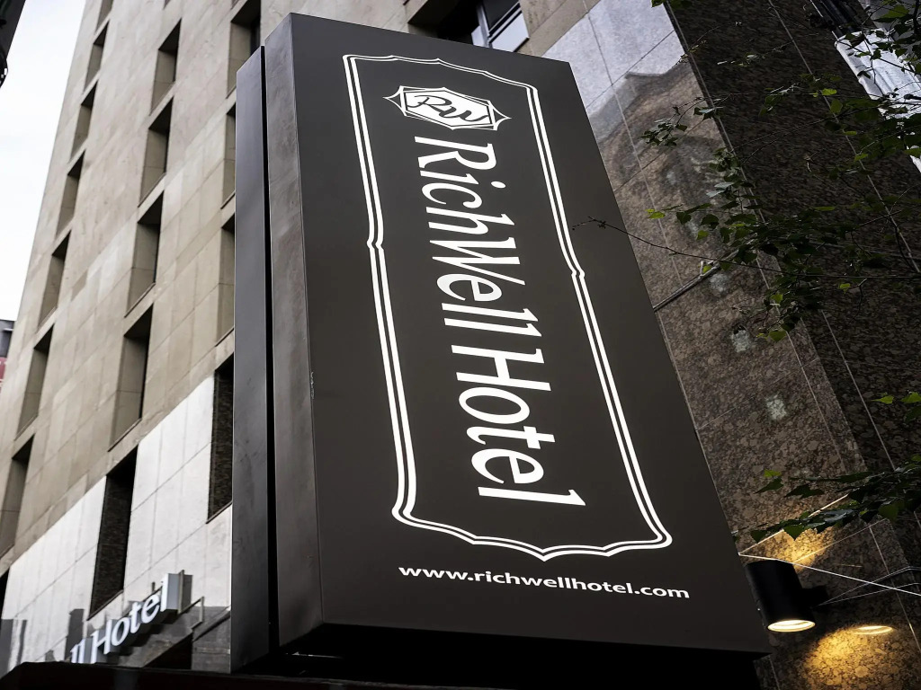 Richwell Hotel