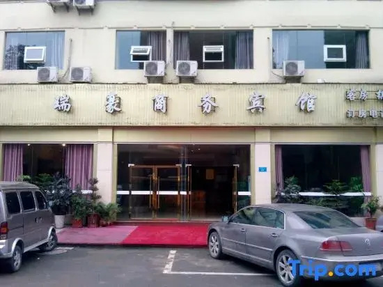 Chongqing Ruihao Business Hotel