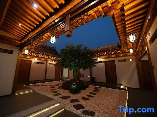Ruiying Changchun Wenquan Homestay (Xinzhou Ancient City)