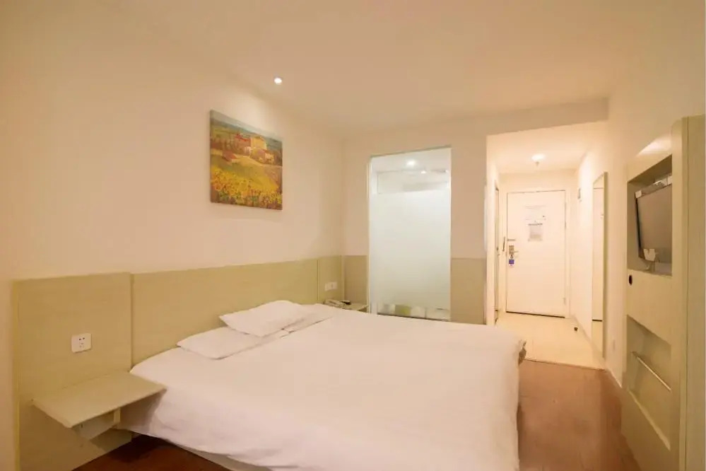 Hanting Hotel Jurong West Huayang Road
