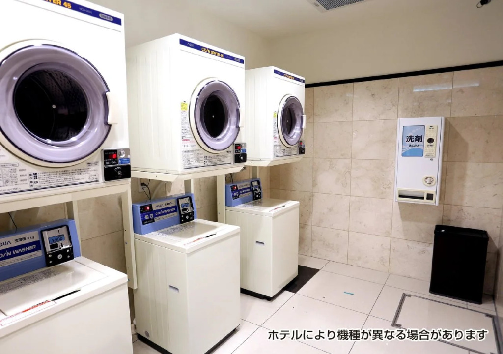 Toyoko Inn Fuchu Nambu Line Minamitama Station