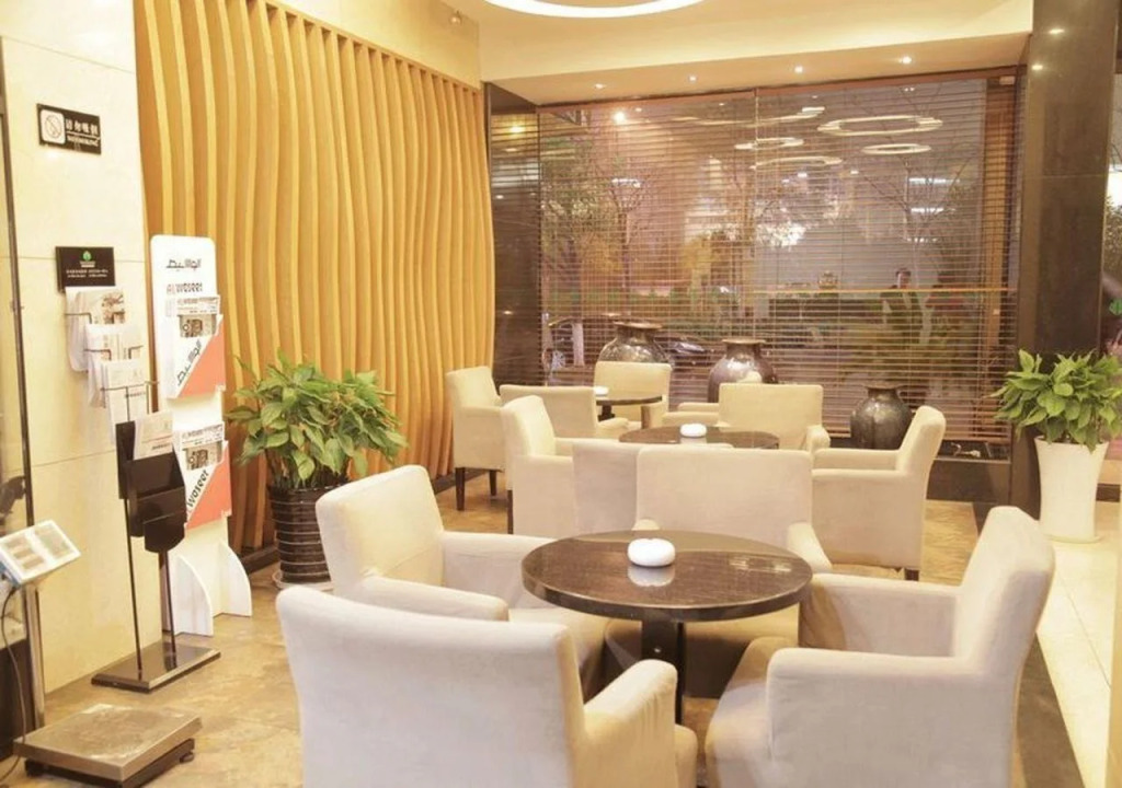 Ejon Impression Hotel Yiwu