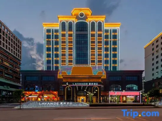 Lavande Hotels ，Guangzhou Panyu Dalong Branch