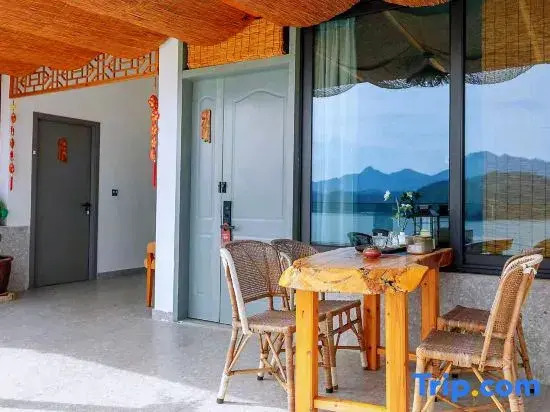 Jianxin Homestay