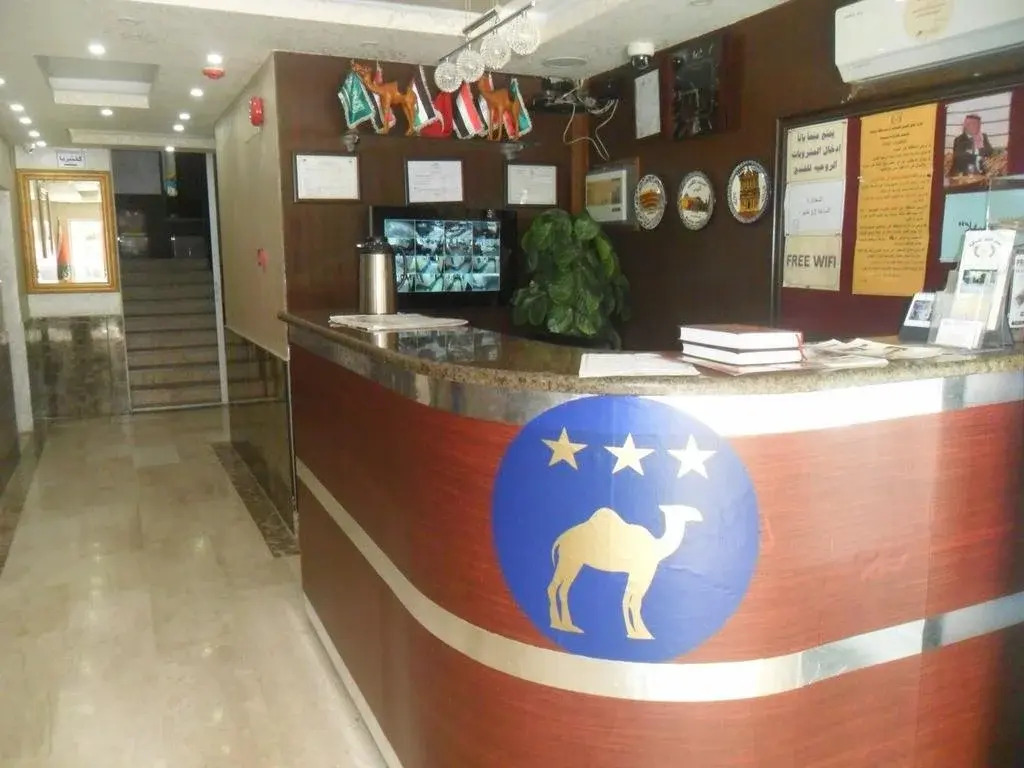 Al Jamal Suites