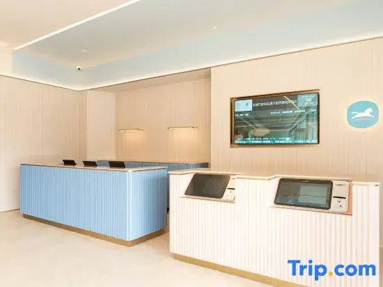 HanTing Hotel (Shijiazhuang Hongqi Avenue Ximeihua Street)