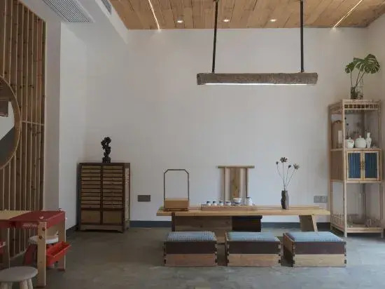 Zhiyou Yijian Guesthouse