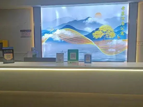 Ximu Holiday Apartment (Guangzhou Sunac Cultural Tourism City Branch)