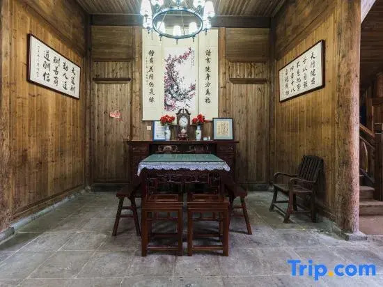 Yongyuanju Boutique Hostel