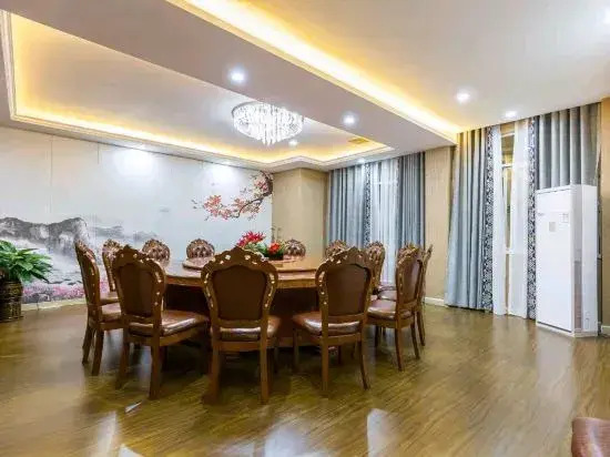 Shengjincheng Hotel