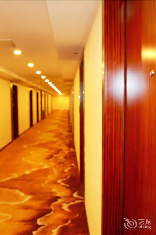 Xingheng Hotel