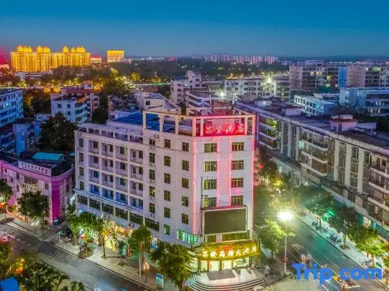 Changfa Business Hotel (Ledong People's Hospital)