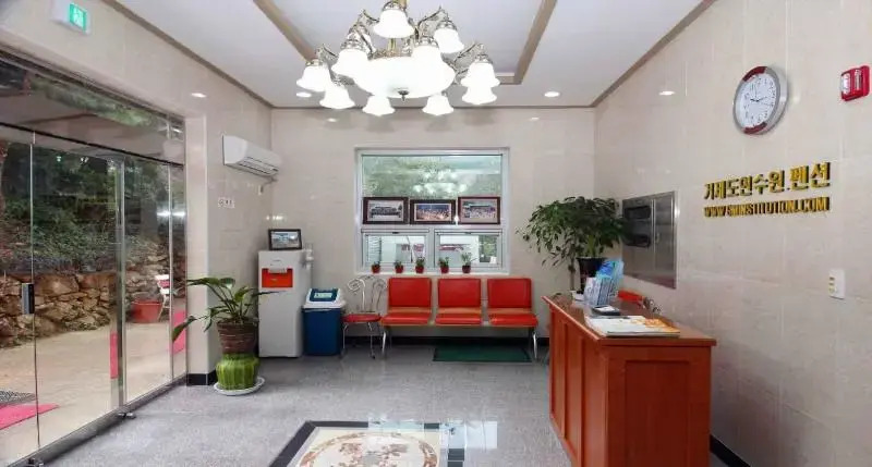 Geojedo Hana Pension