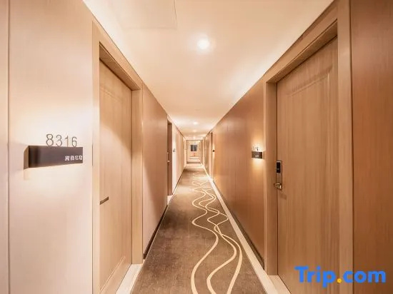 Hyde Hotel (Yiwu International Expo Center Business School Branch)