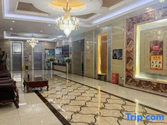 Kaili Kaige Grand Hotel (Kaili High-speed Railway South Station)