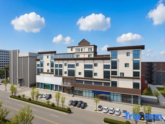 Baiyulan Business Hotel