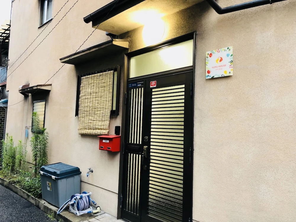 YUYU House - Yata Kaeru