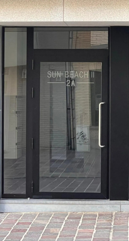 Sunbeach
