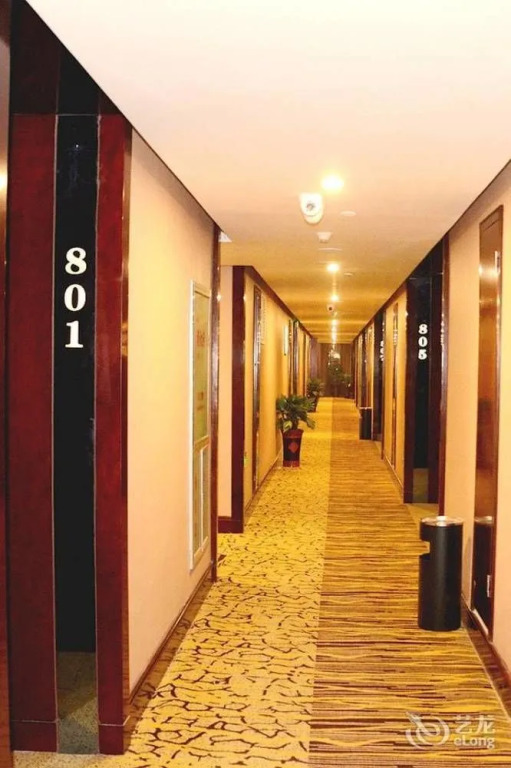Huangguan Business Hotel