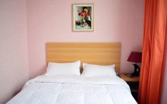 Heng Xin Express Inn