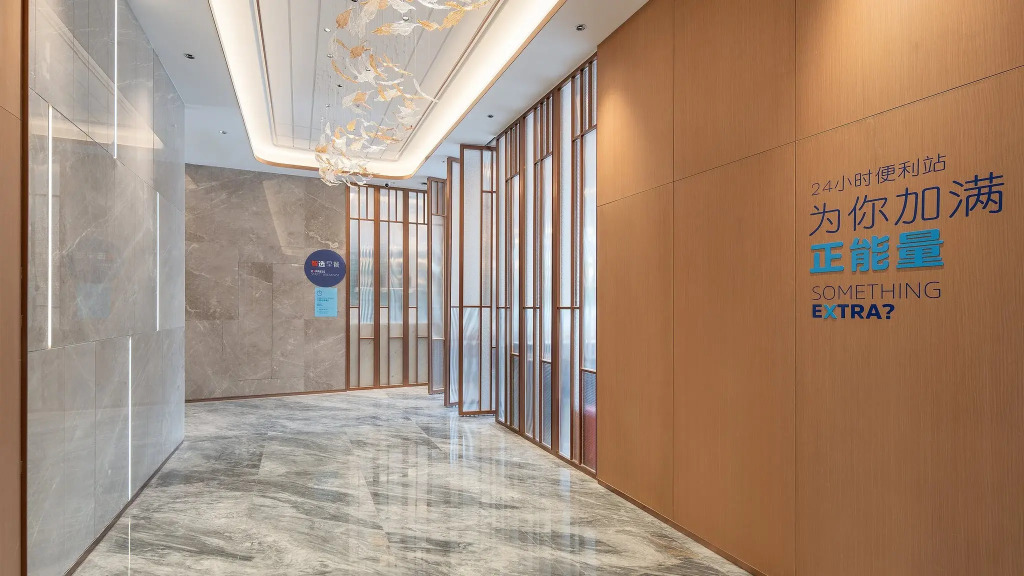 Holiday Inn Express Chengdu Shuangliu Airport by IHG