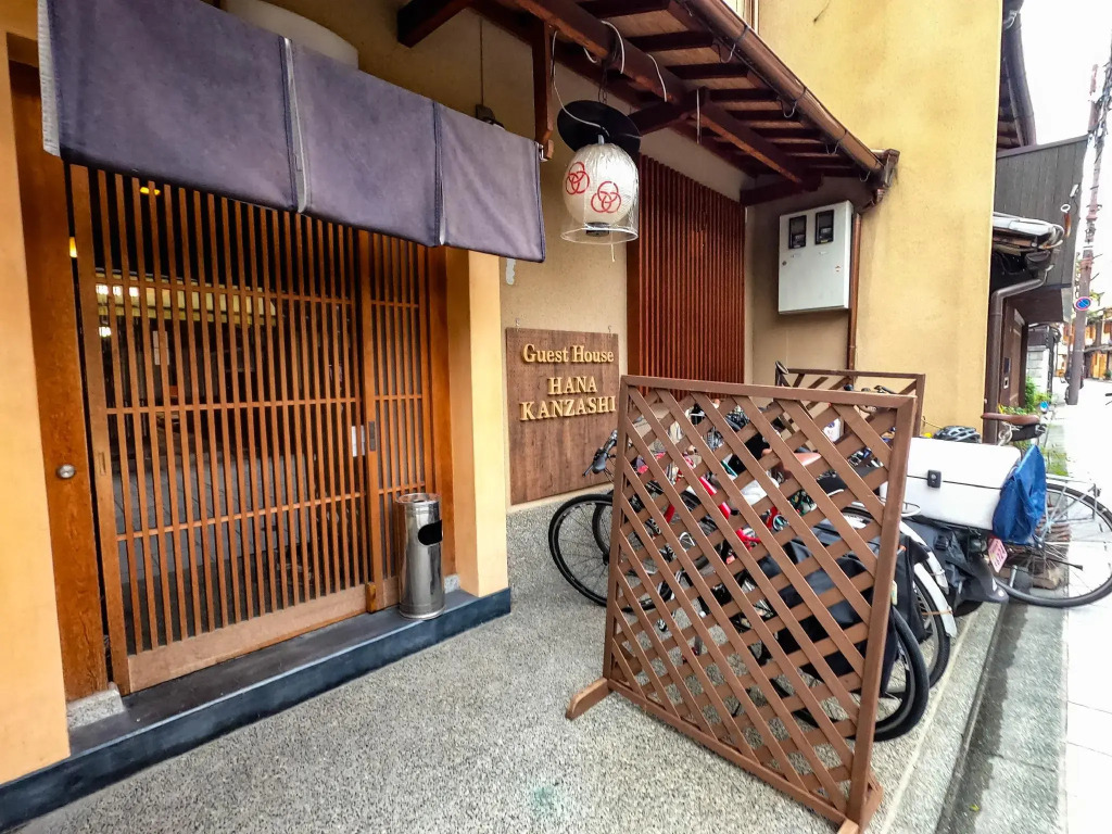Gion Kyoto Miyagawacyo Guesthouse HANAKANZASHI