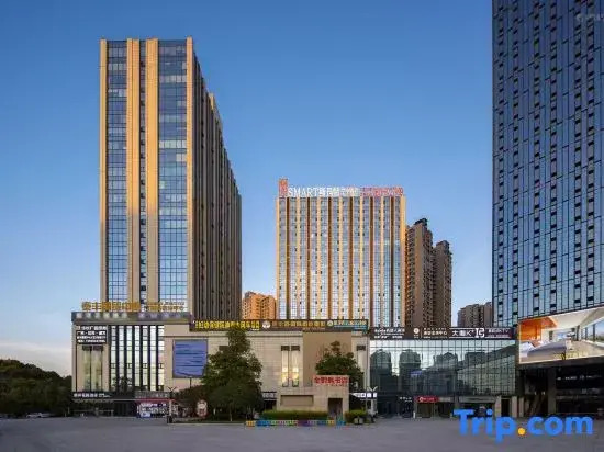 Smart·Smart Sky Hotel (Zigong Huashang International City)