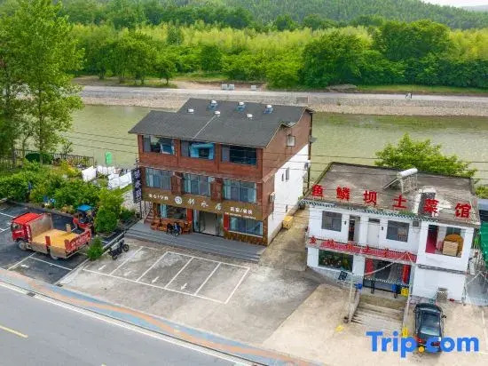 Jing County Linshui Ju Homestay