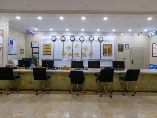 Chenyang Hotel
