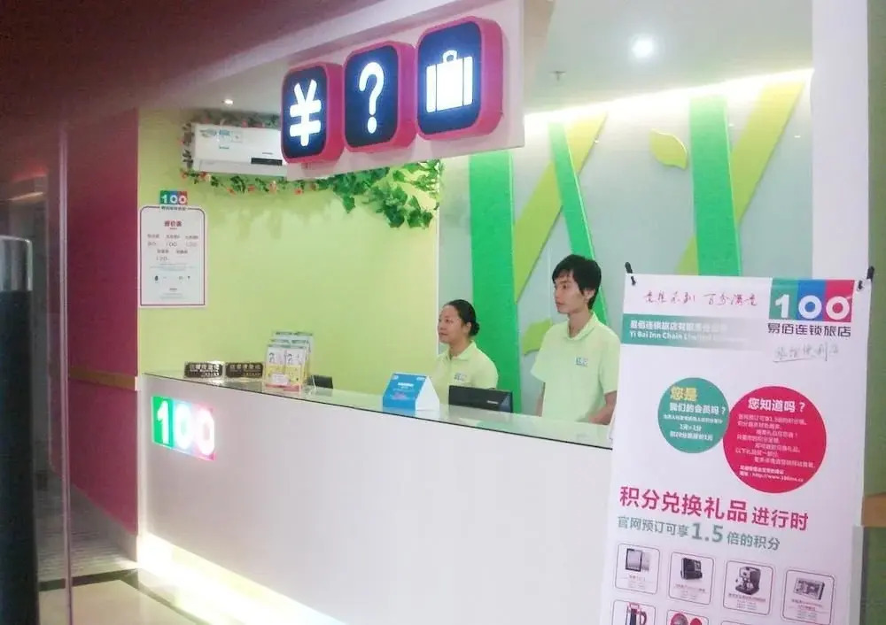 100 Hotel