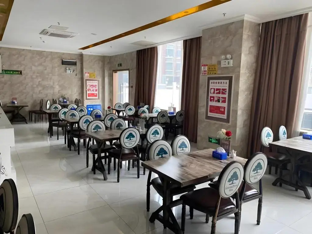 GreenTree Inn Suqian Yanghe Xuhuai Road
