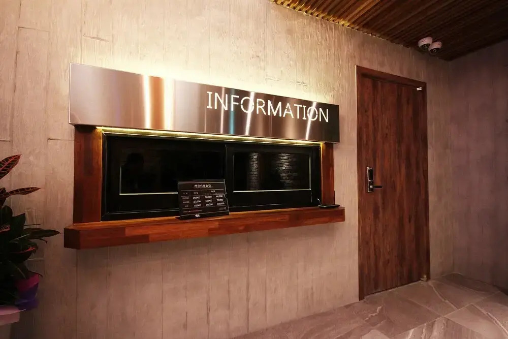 Daegu Dongcheon-Dong Hotel A4