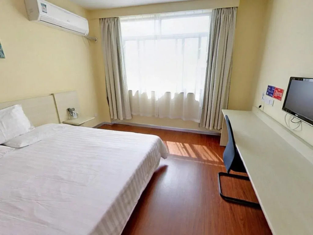 Hanting Hotel Shanghai South Railway Station