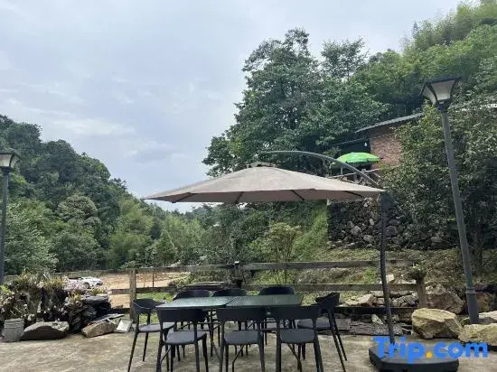 Longmen Nankunshan Yuanshang Homestay