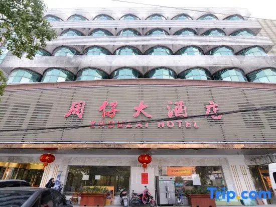 Zhouzai Hotel