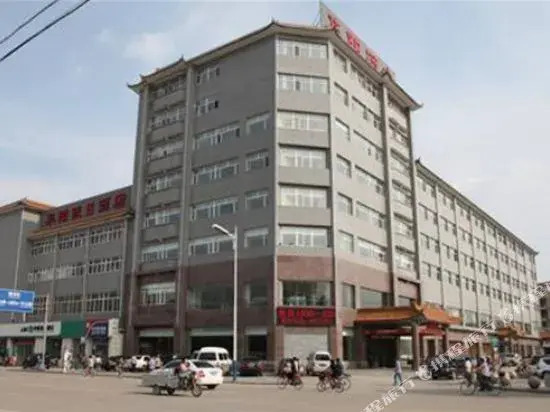 Huayang Holiday Hotel