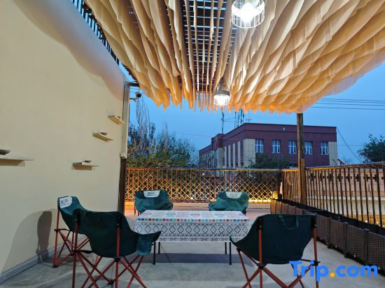 Turpan Grape Town Laomashu Chinese Inn