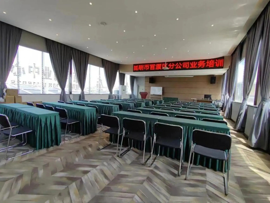 Huangzhicheng Hotel