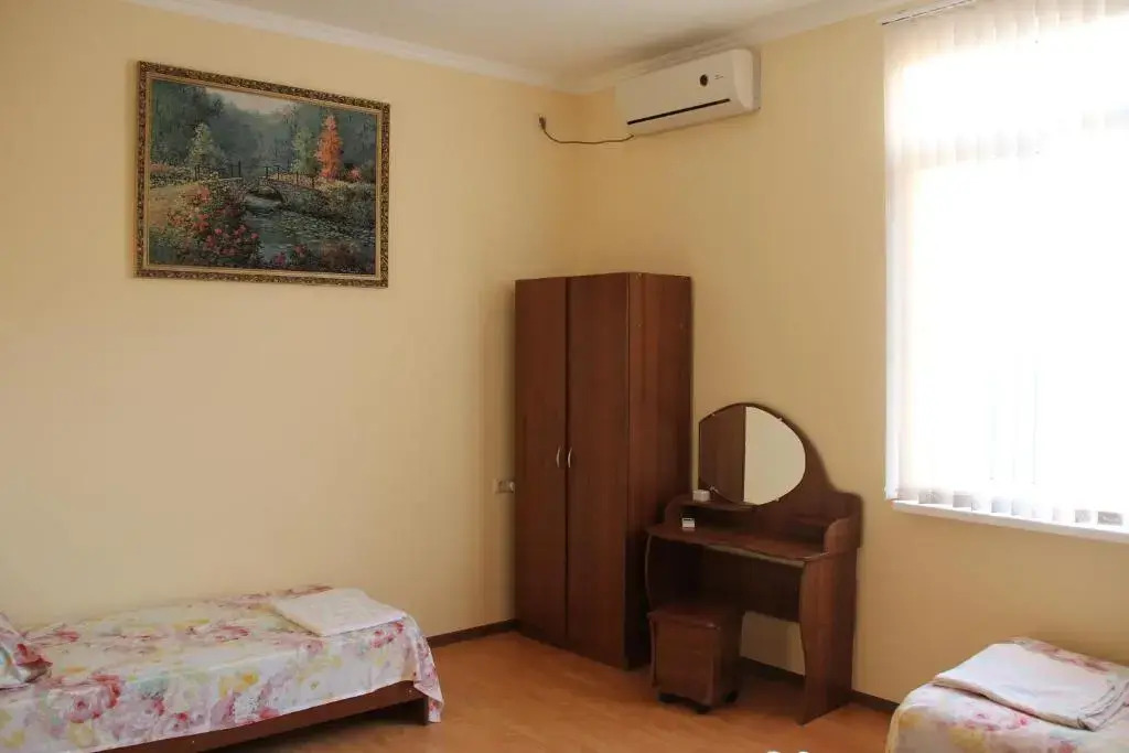 Guesthouse AzA&Karlen