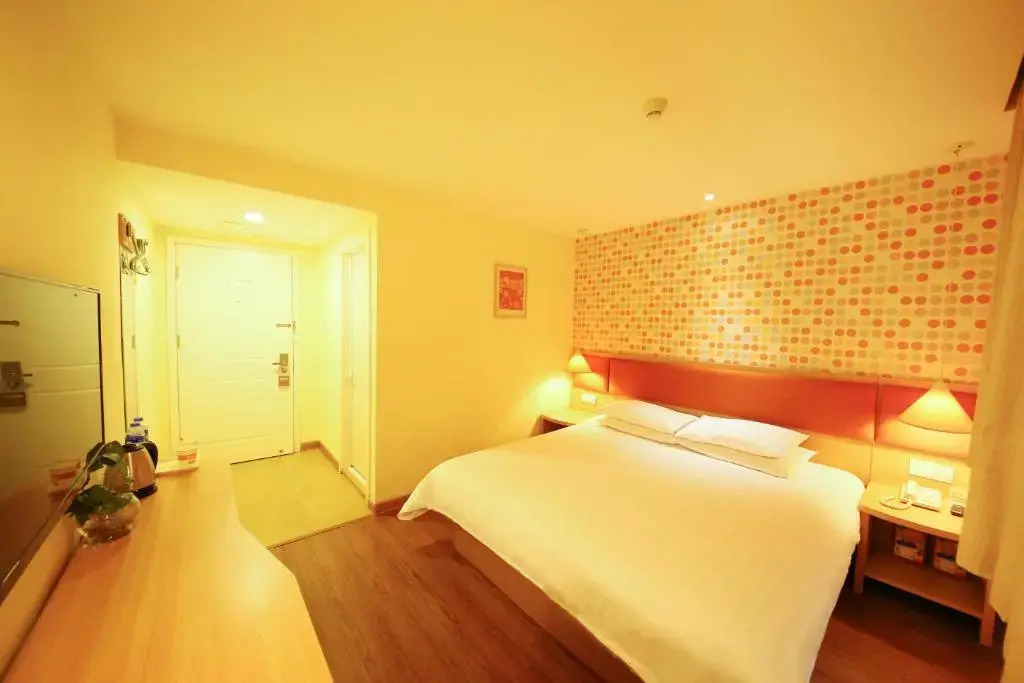 Home Inn Zhengzhou Huanghe Road Provincial Peoples Hospital