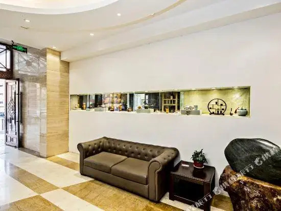 Starway Hotel (Tianjin Culture Center)