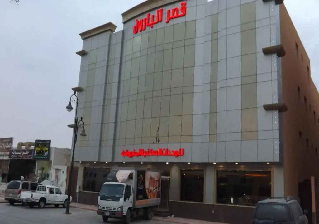 Qaser Baron Serviced Apartments Almasif- قصر بارون المصيف للشقق المخدومة