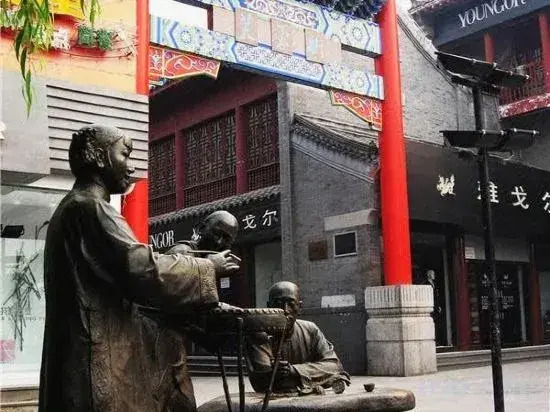 Jinan Hetang Homestay (Daming Lake Furong Street)