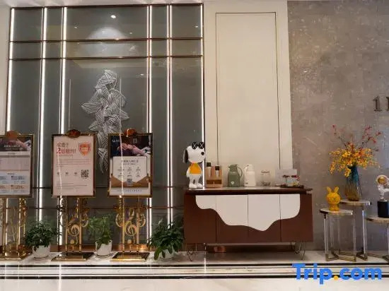Vienna International Hotel (Harbin Songbei New Area Store)