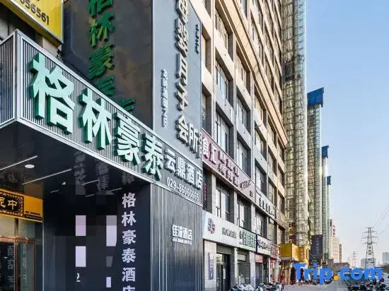 GreenTree Express Hotel (Xi'an Jingwei Industrial Park)