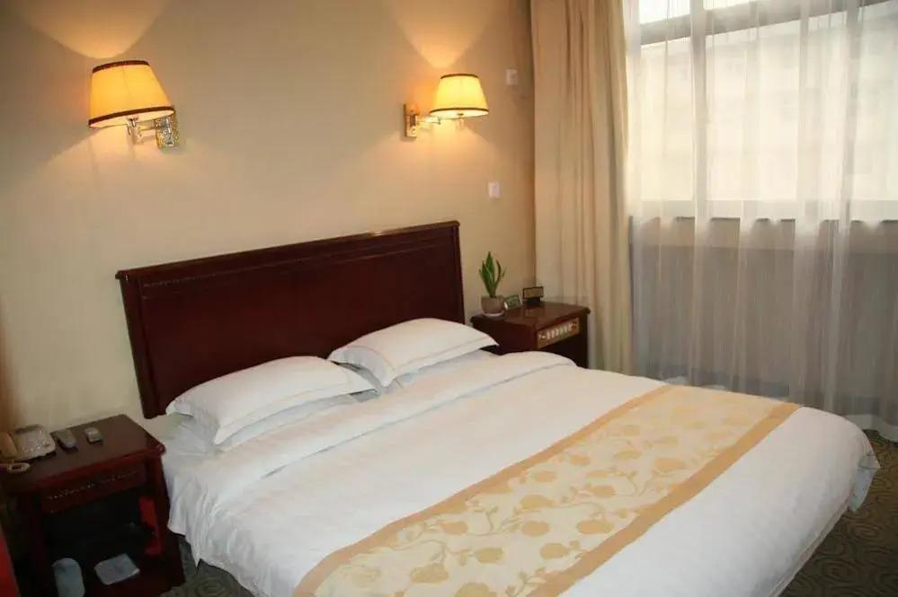 Zhengzhou Guangcheng Hotel
