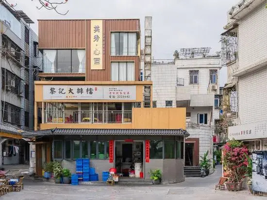 Xihu Yingxiu Xinsu Guesthouse