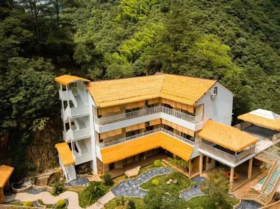 Anji Sujian • Suxi Yuye Yujifeng Hot Spring Resort Hotel (Zhebei Grand Canyon Branch)